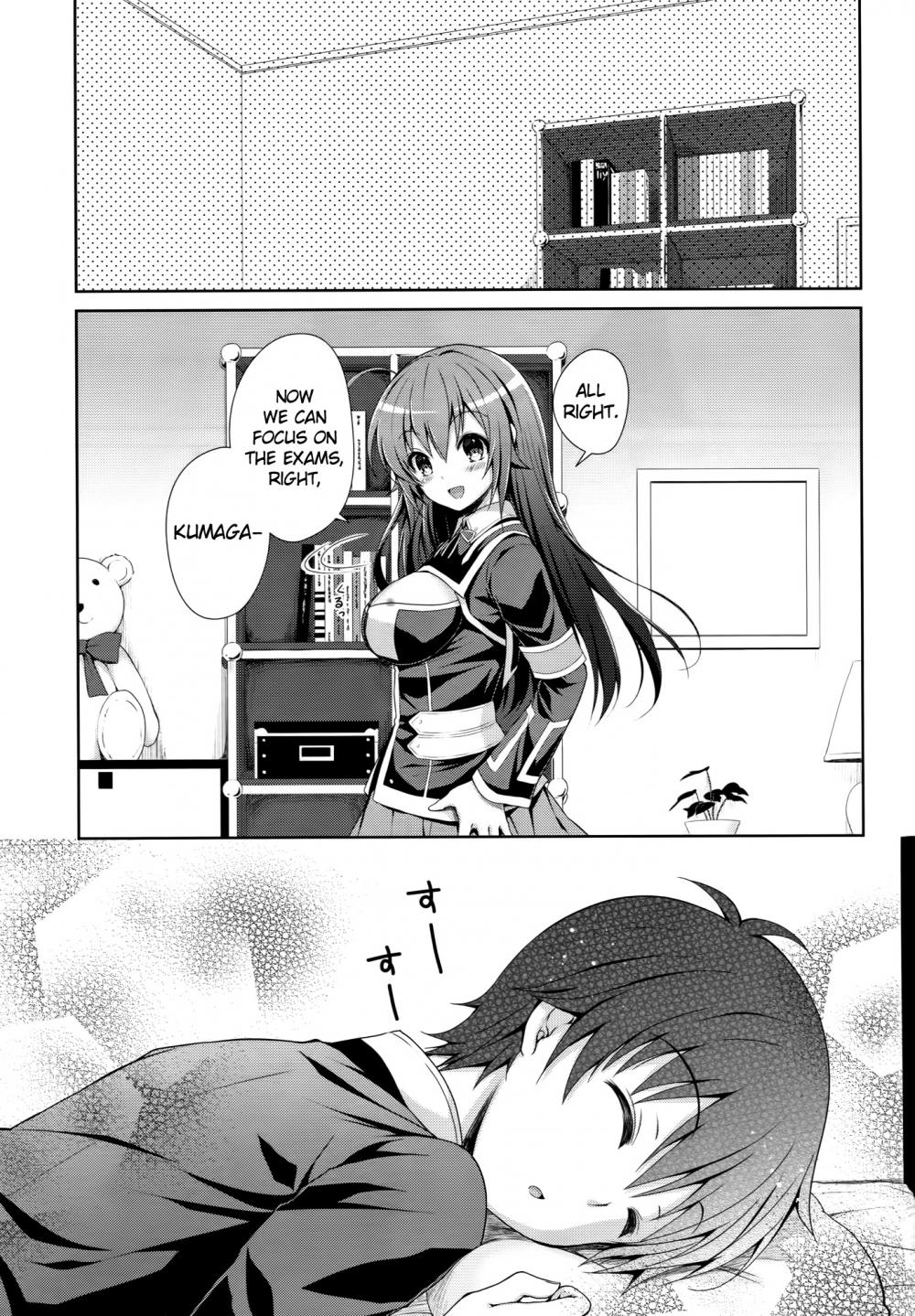 Hentai Manga Comic-Lying Demon Boyfriend-Read-22